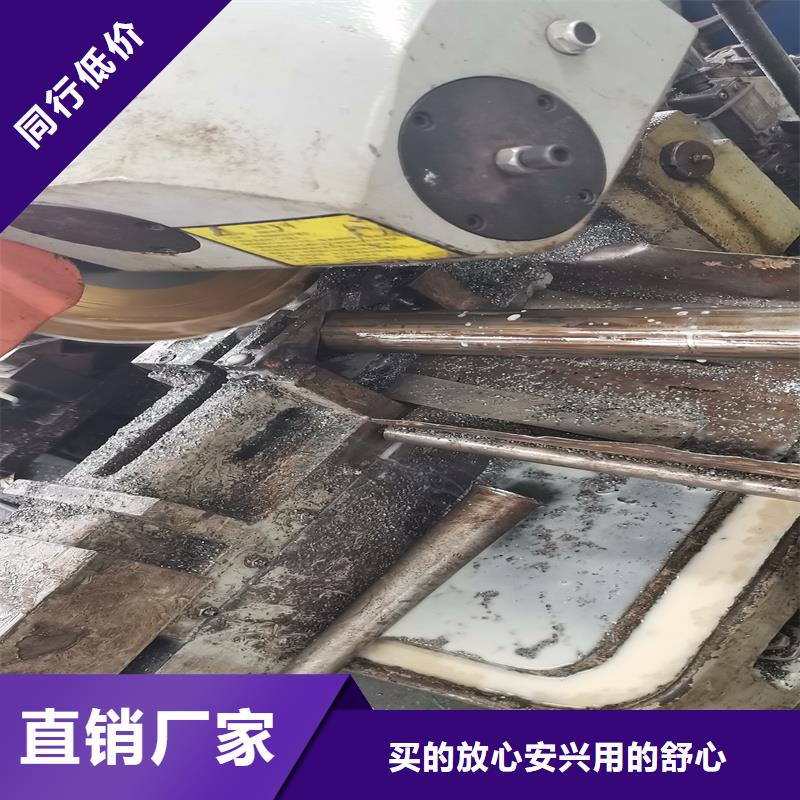#小口径精密光亮管#厂家直销