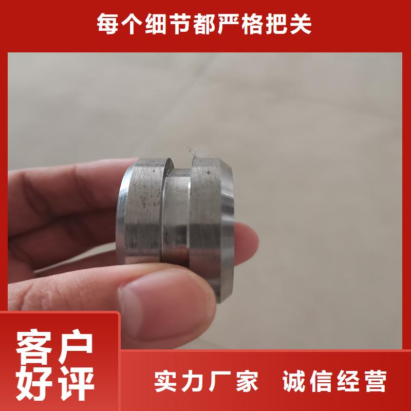 10#小口径精轧管销售公司地址