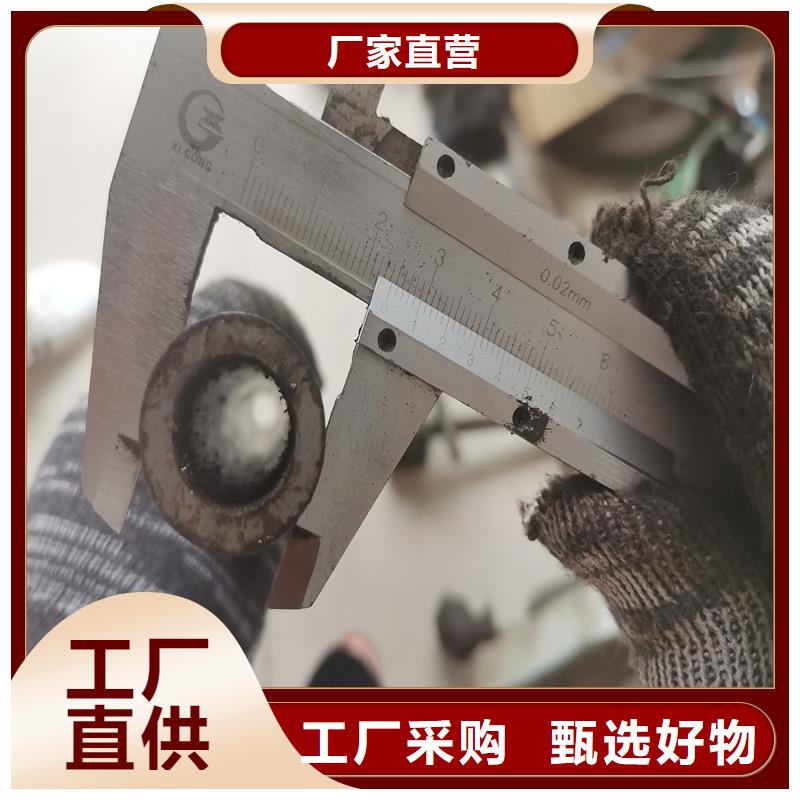 20#精拉管的规格尺寸