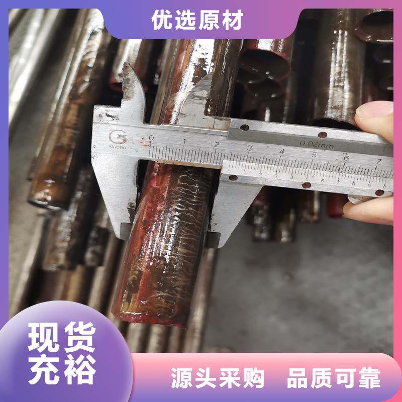 有现货的10#小口径精轧管本地厂家