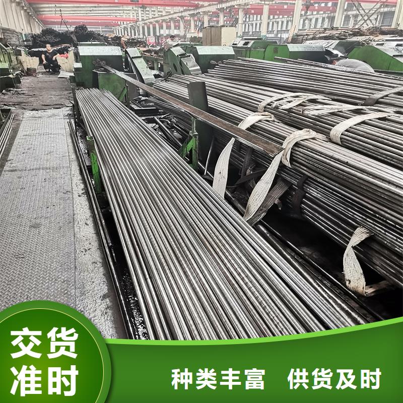 内外光亮精密铁管工艺精湛