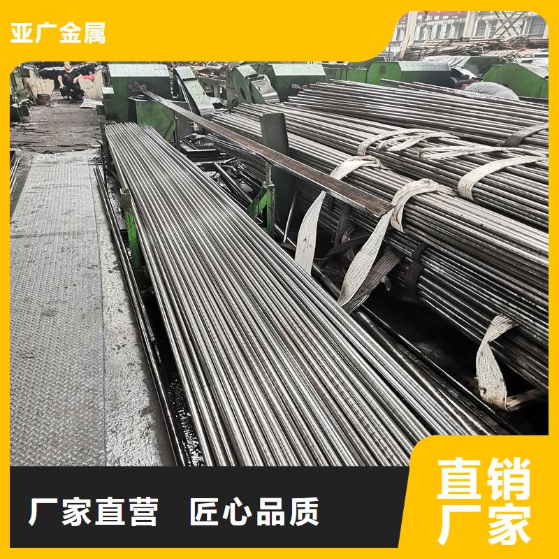 ：40cr精密钢管供货商