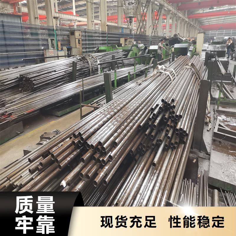 45#精拉管现货定做