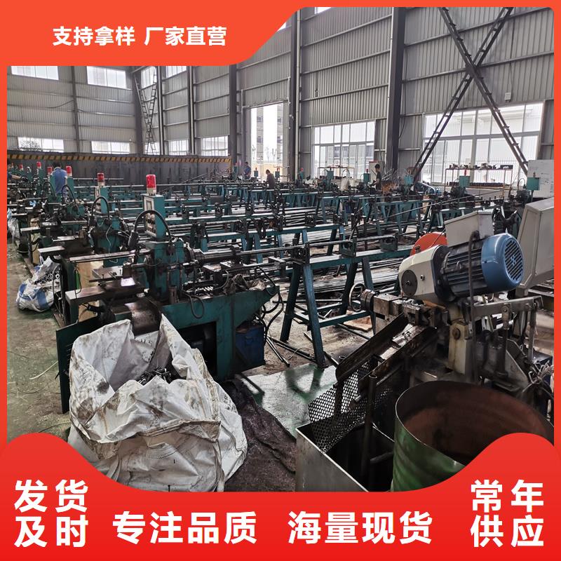双牌15CrMo精拉管数控切割平面倒角
