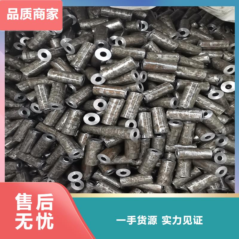 20#精轧管使用无忧