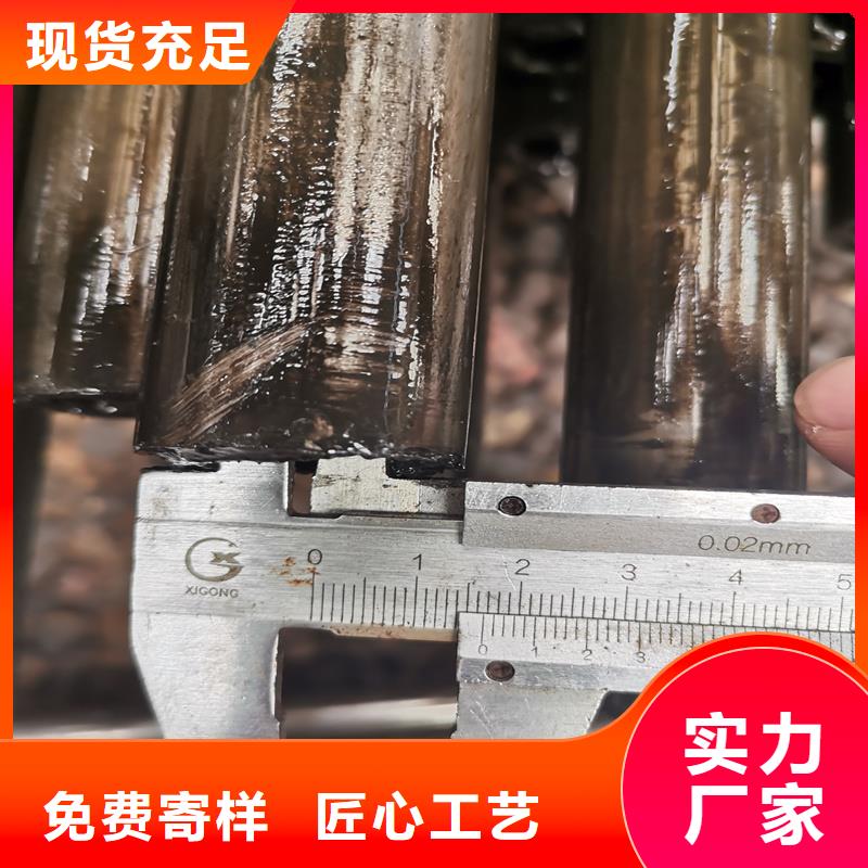 多年专注10#精密无缝钢管生产的厂家
