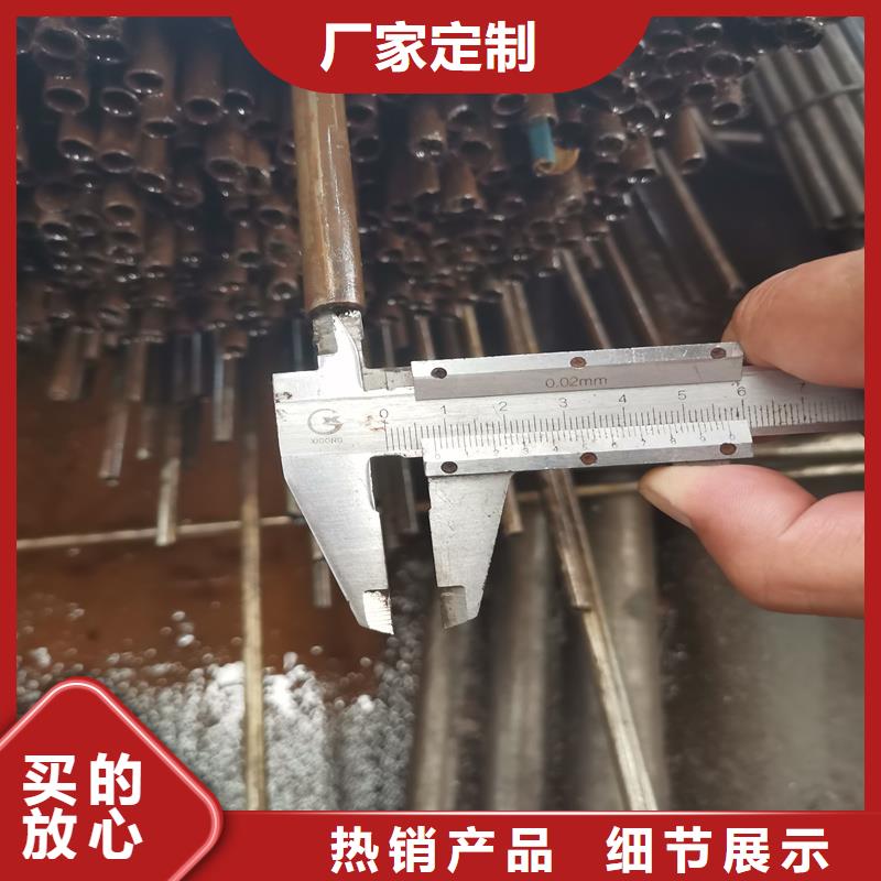 高碑店45#厚壁精密管按需生产