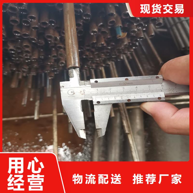 精密管精密钢管优选货源