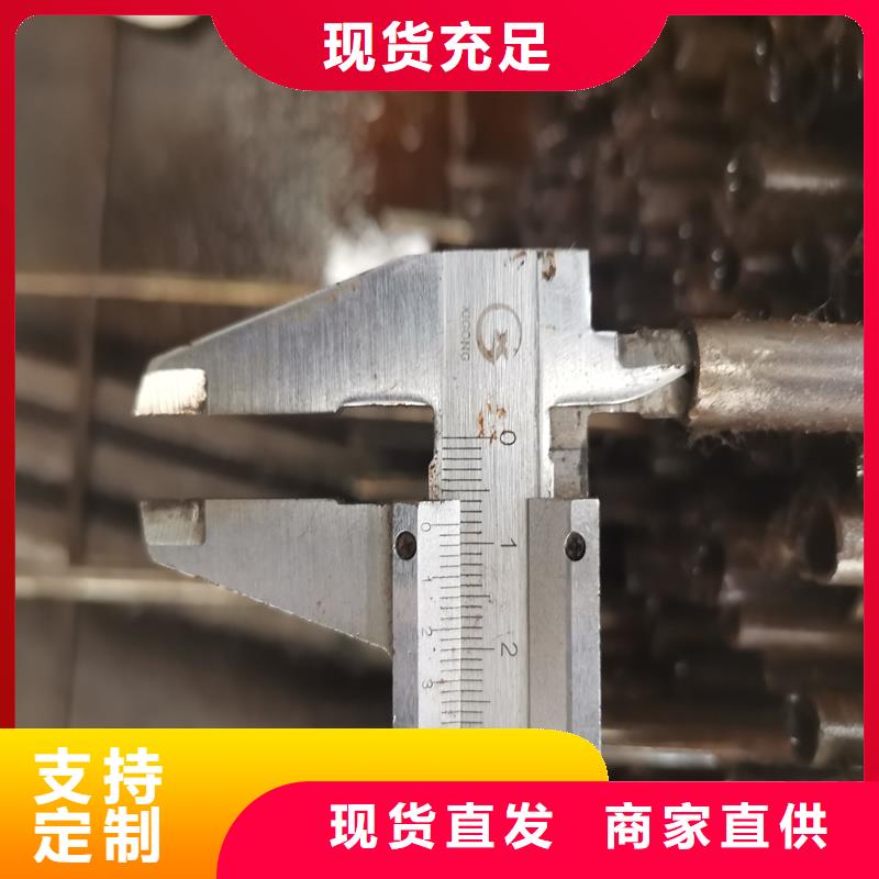 20#小口径精密钢管质量优良