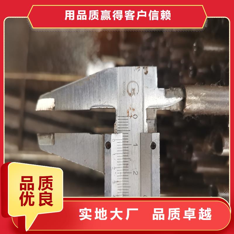 10#小口径精轧管销售公司地址