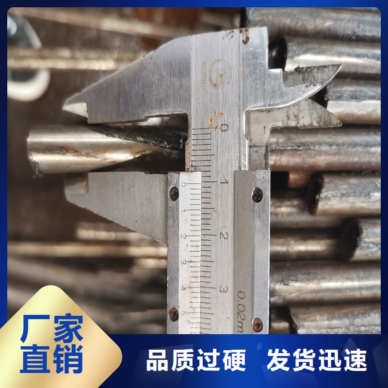 定制16*2精拉管_优质厂家