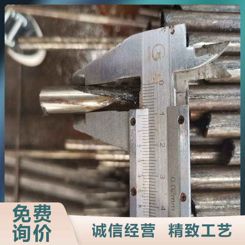 卖35号精拉管的公司