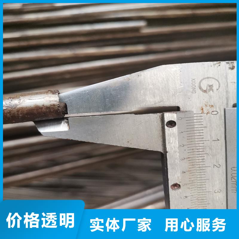#40cr精密管#-专业厂家