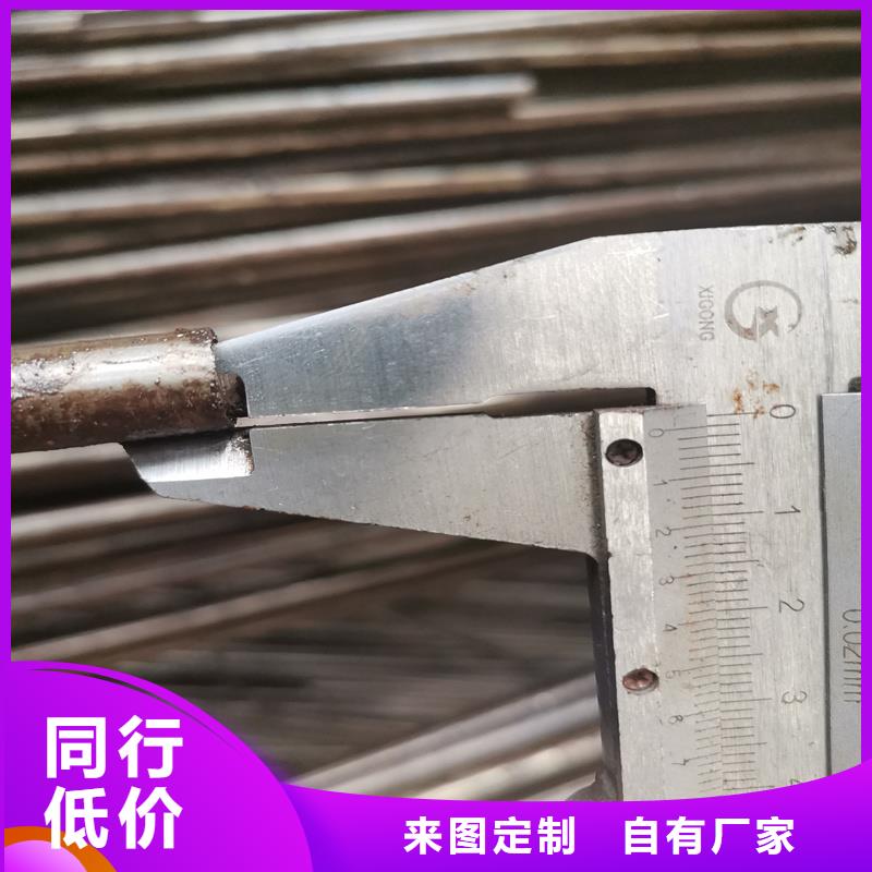 40cr无缝精密管服务贴心