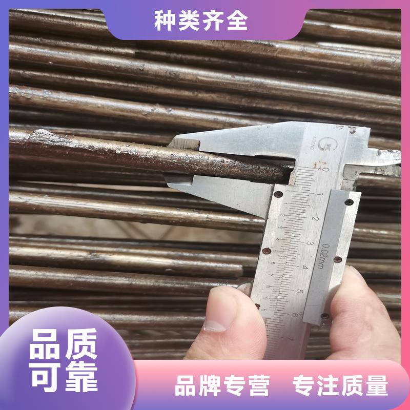 开远70*4精密无缝钢管