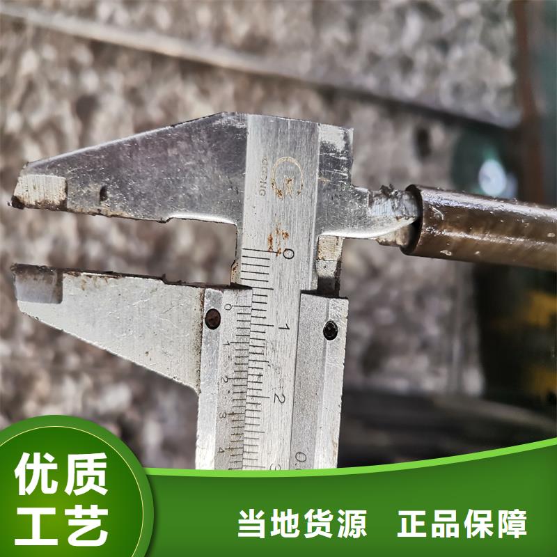 邓州45CrMo精密合金钢管厂家