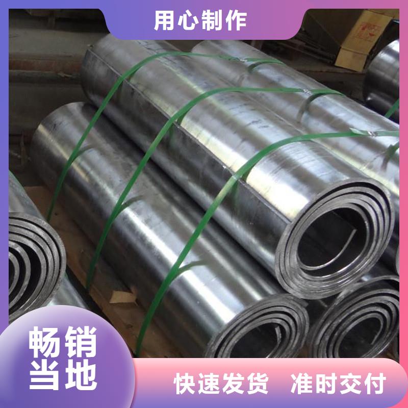 1mm铅板厂家供应价格