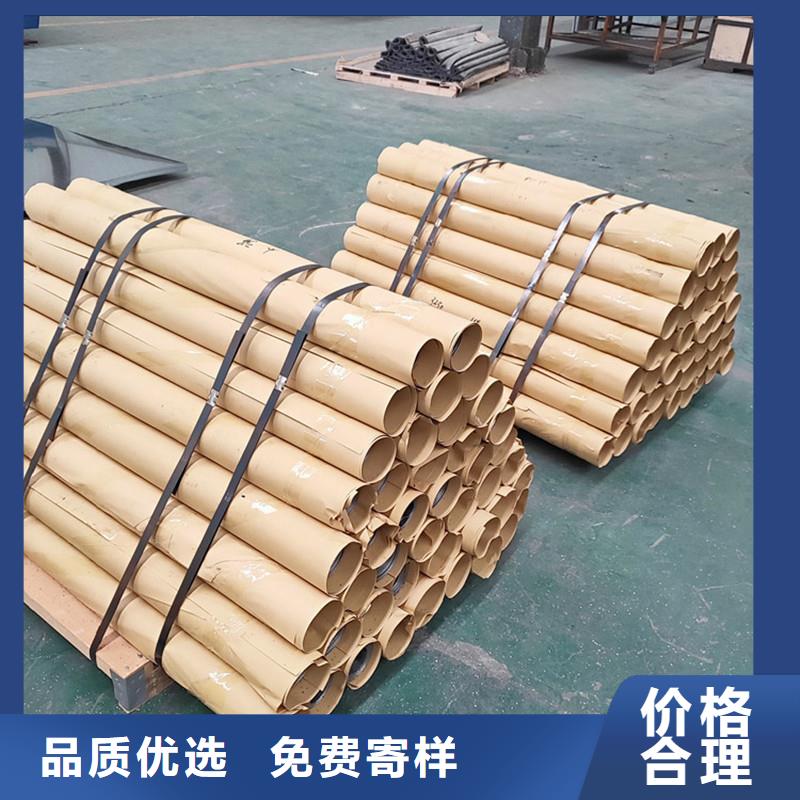 专业生产制造0.8mm铅板公司