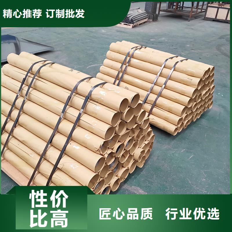 3.9mm铅板匠心品质