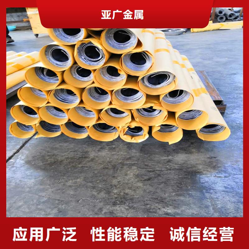定做4.5mm铅皮厂家
