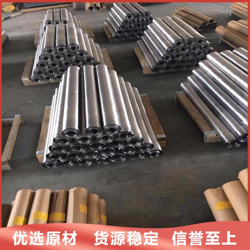 陆丰射线防护铅板支持定做