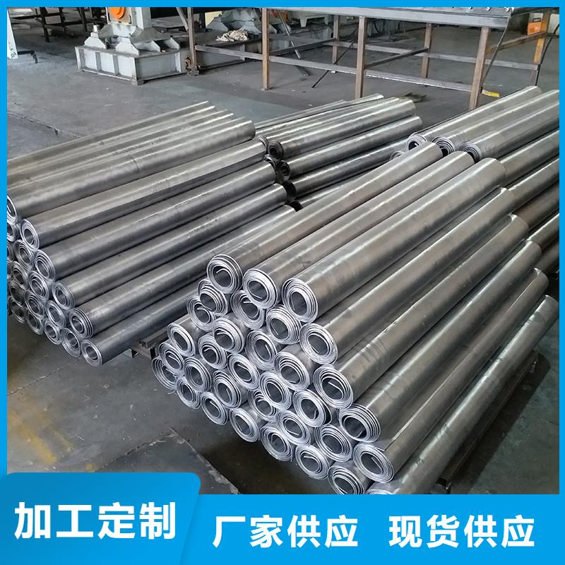 0.7mm铅皮货到付款