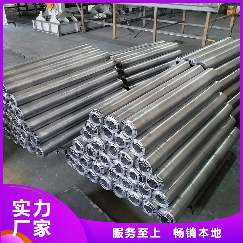 1mm铅板厂家供应价格