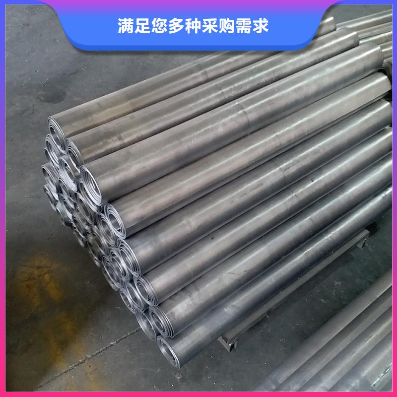 石棉辐射防护用铅板生产厂家