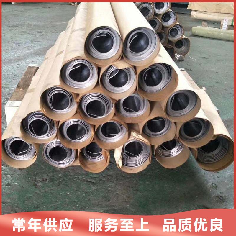 铅板精密钢管严选用料