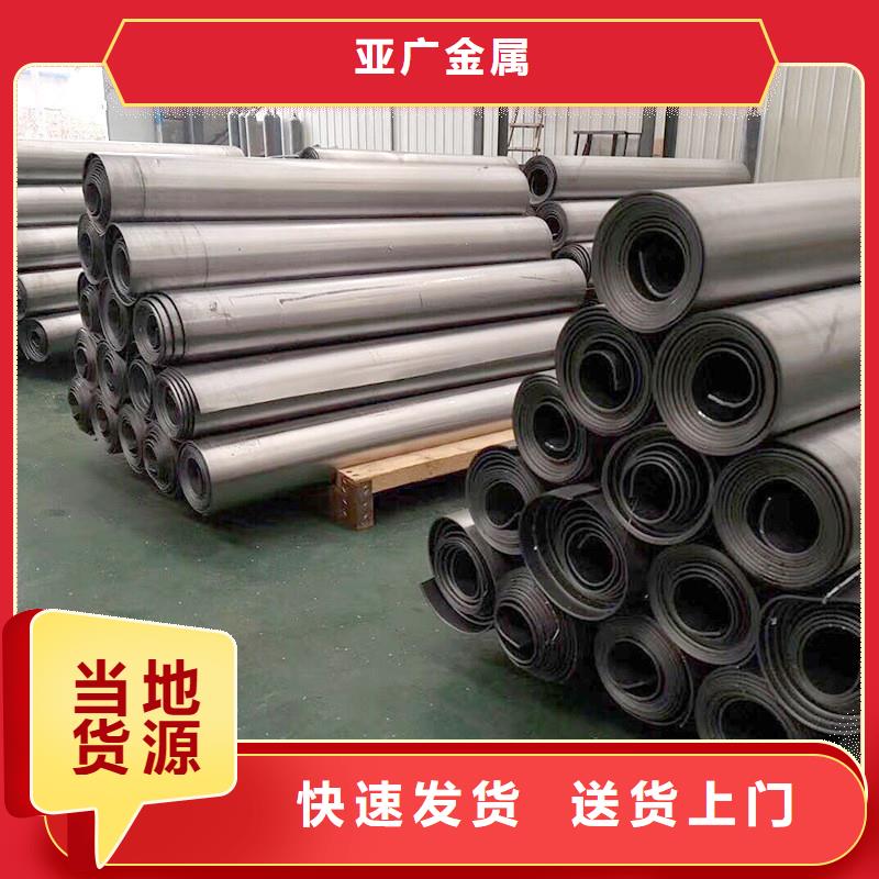 2025质优价廉#工业射线防护铅板制造商#来图定制