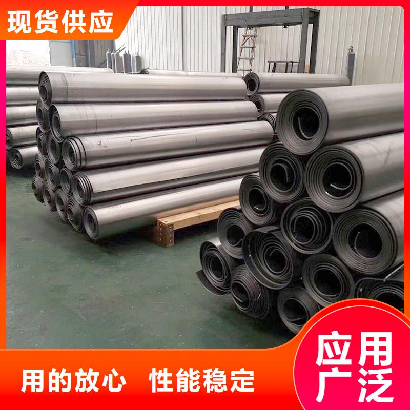 门体防护专用铅板按要求切割