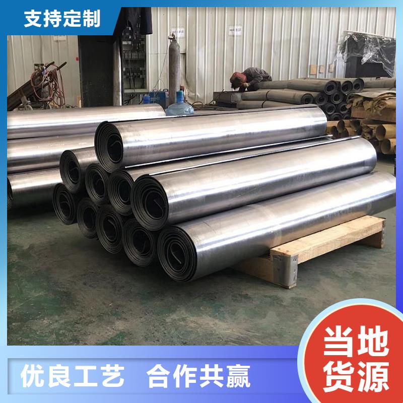 2.8mm铅板现货销售