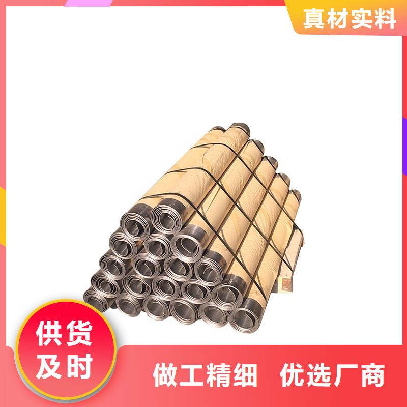 生产3.3mm铅皮的生产厂家