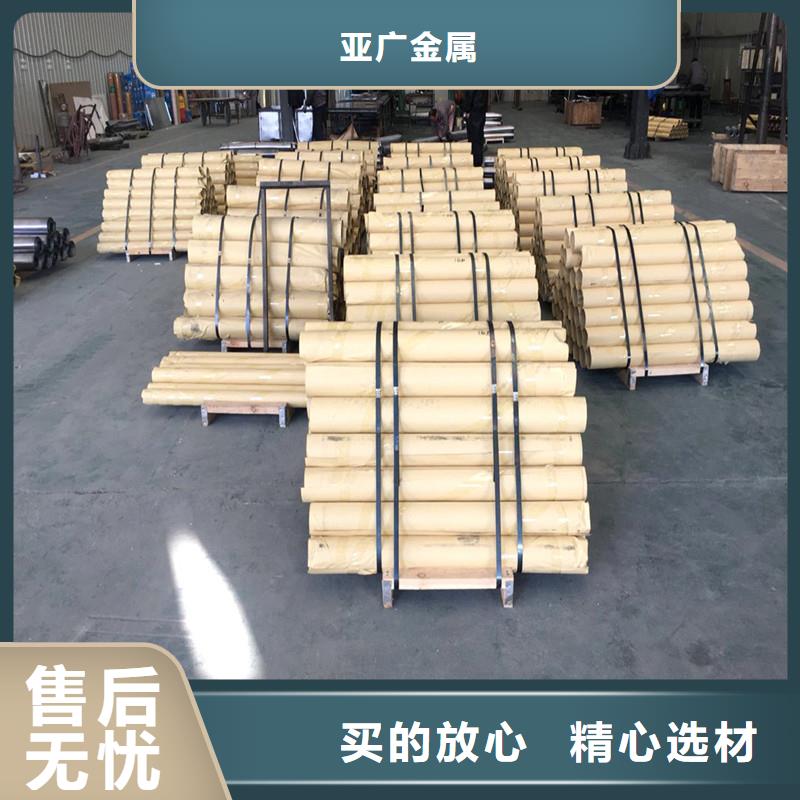 2.3mm铅皮厂家-