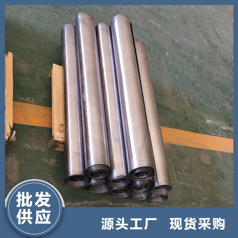 3.5mm铅皮、3.5mm铅皮生产厂家-库存充足