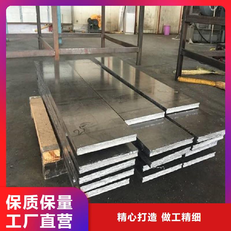 铅板圆钢0中间商差价