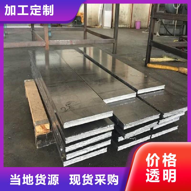 2.3mm铅皮厂家-