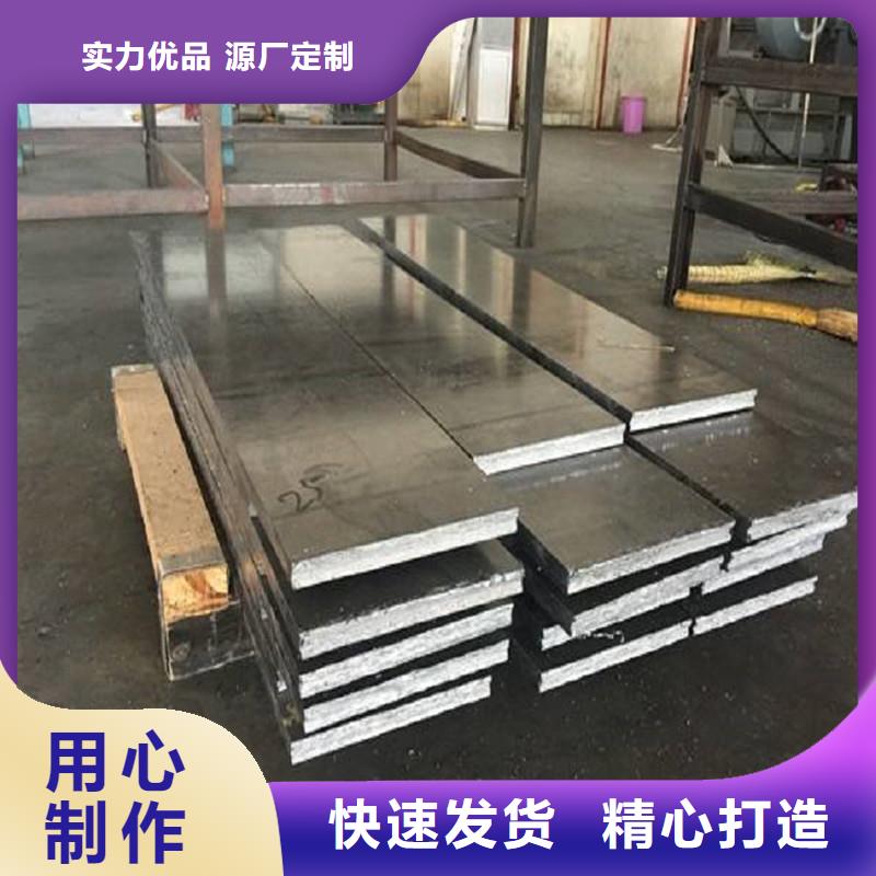 墙体防护铅板行情报价
