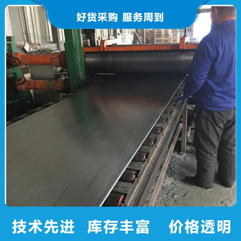 辐射防护铅板制作公司