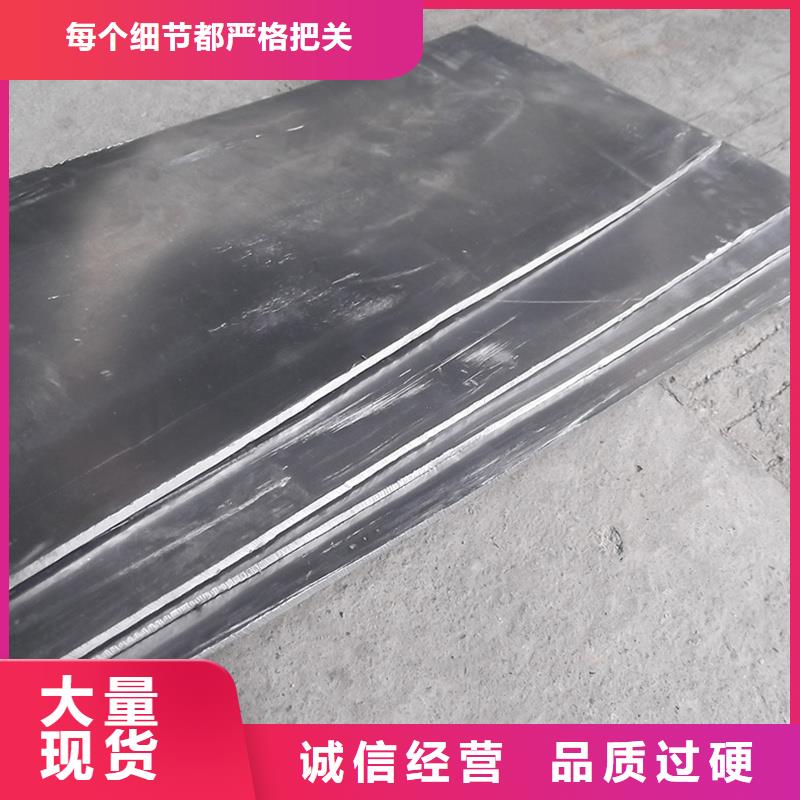 格尔门体防护专用铅板可配送到厂