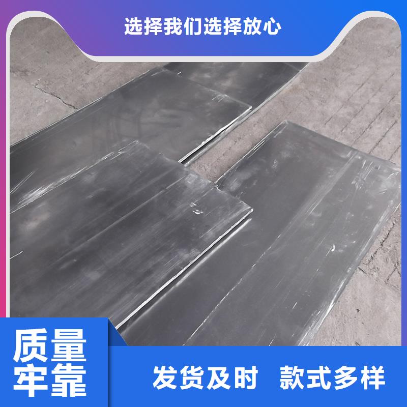 3.9mm铅板匠心品质