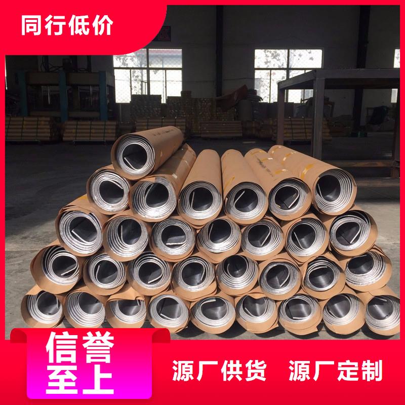 苍山顶部防护专用铅板当天发货