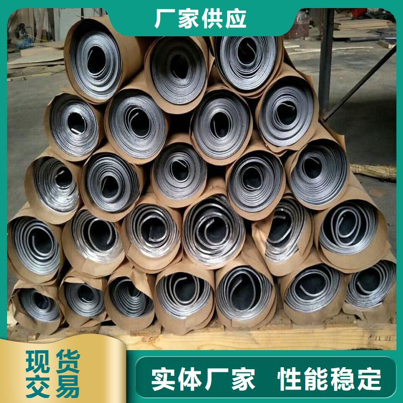 铅板精密钢管满足客户所需