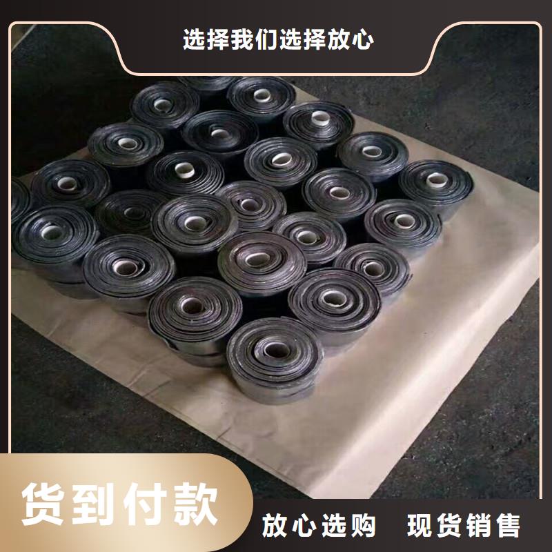 3.9mm铅板匠心品质
