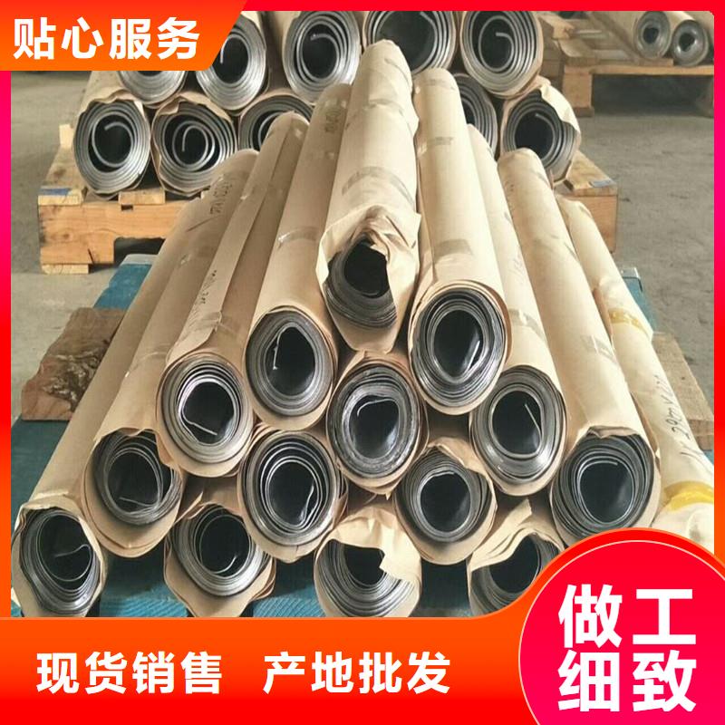 优质的2.5mm铅皮全国统一价