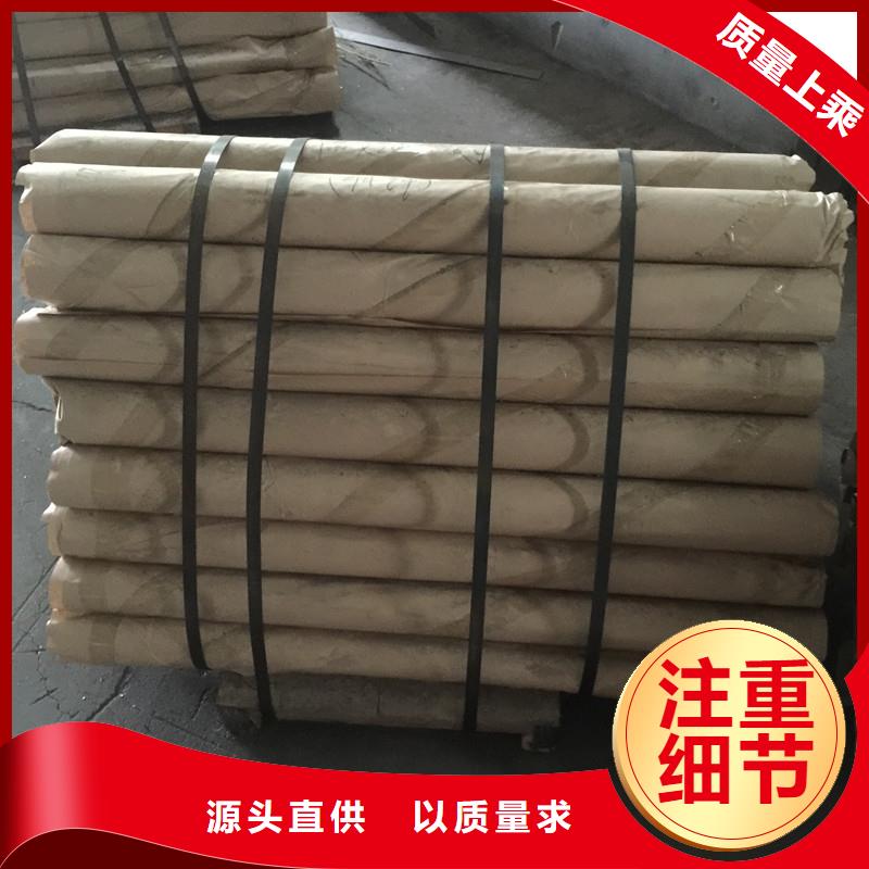墙体防护铅板行情报价