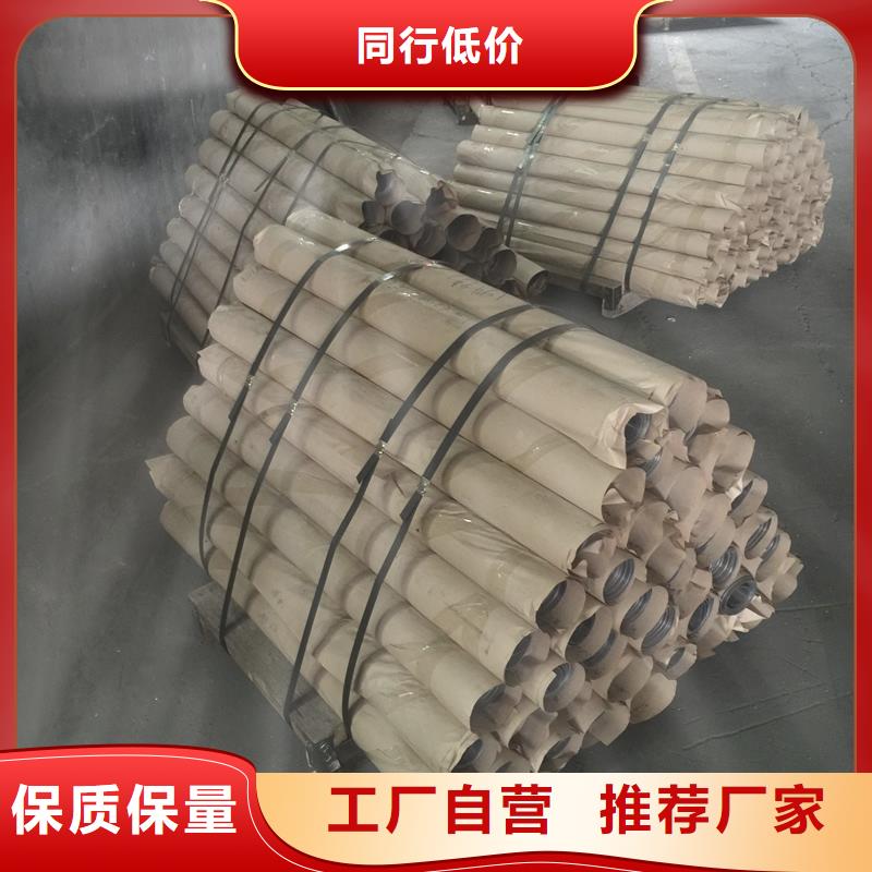 墙体防护铅板行情报价