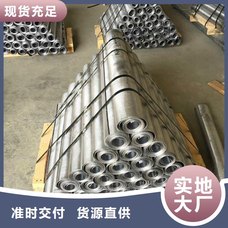 3.9mm铅板匠心品质
