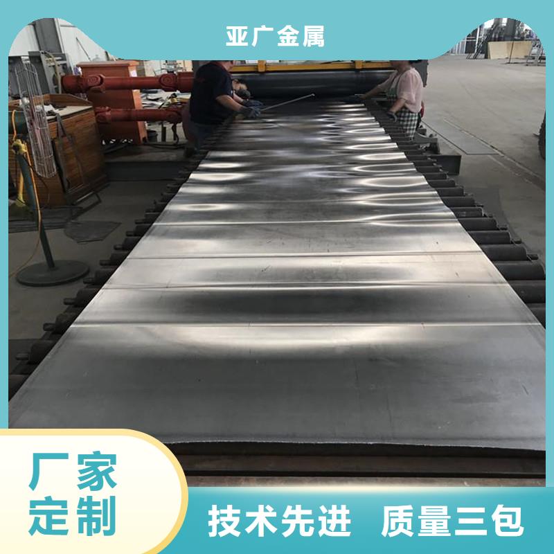 【铅板Gcr15轴承精密钢管质量不佳尽管来找我】