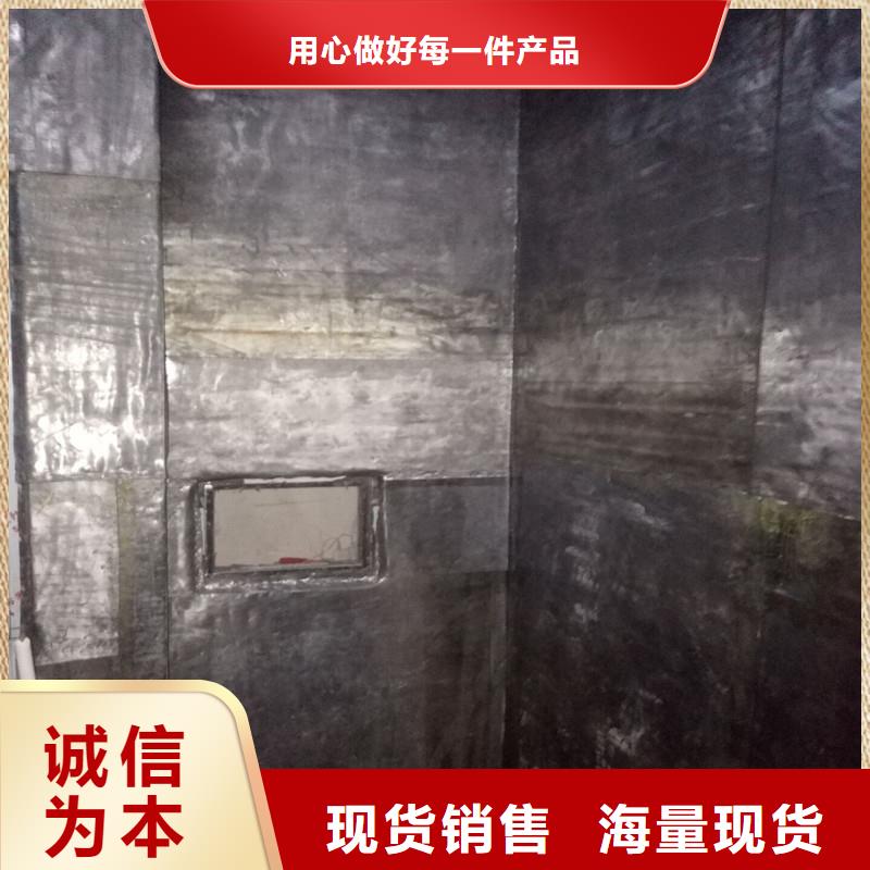2.8mm铅板现货销售